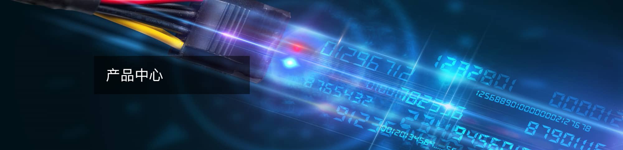 智能變電站輔助系統(tǒng)綜合監(jiān)控