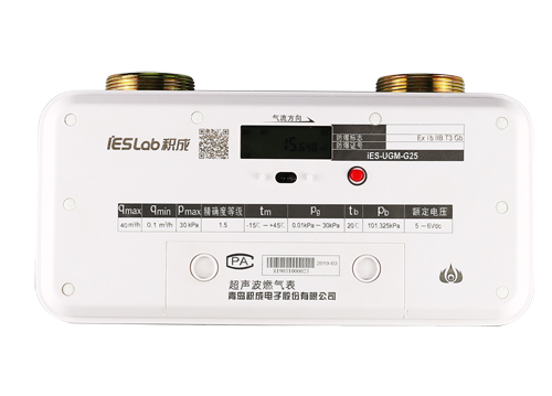 NB-IoT超聲波燃氣表