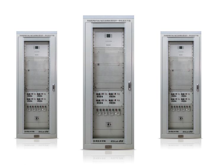 智能配電終端運維及故障處理培評一體化實訓(xùn)平臺
