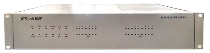 遠(yuǎn)動(dòng)通信裝置