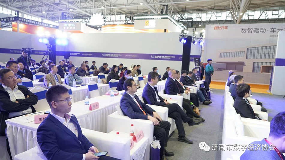 熱烈慶祝第十五屆信博會(huì)暨環(huán)省會(huì)數(shù)字經(jīng)濟(jì)圈共同體啟動(dòng)儀式成功舉辦 (3) 熱烈慶祝第十五屆信博會(huì)暨環(huán)省會(huì)數(shù)字經(jīng)濟(jì)圈共同體啟動(dòng)儀式成功舉辦 (3)