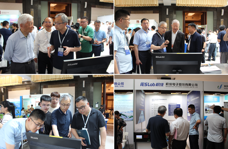 微信圖片_20230508084711 微信圖片_20230508084711