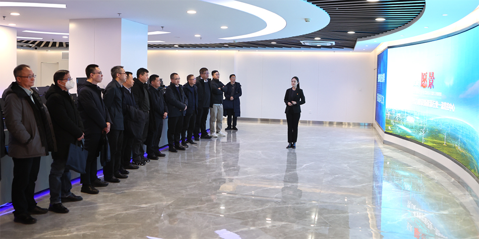 01 集團(tuán)公司新能源集控中心系統(tǒng)智能化升級(jí)研討會(huì)在內(nèi)蒙古公司召開 01 集團(tuán)公司新能源集控中心系統(tǒng)智能化升級(jí)研討會(huì)在內(nèi)蒙古公司召開