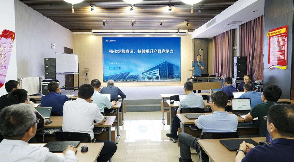 產(chǎn)品競爭力 產(chǎn)品競爭力